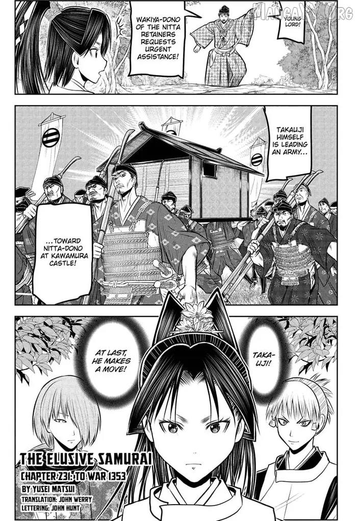 The Elusive Samurai Chapter 231 image 01_optimized
